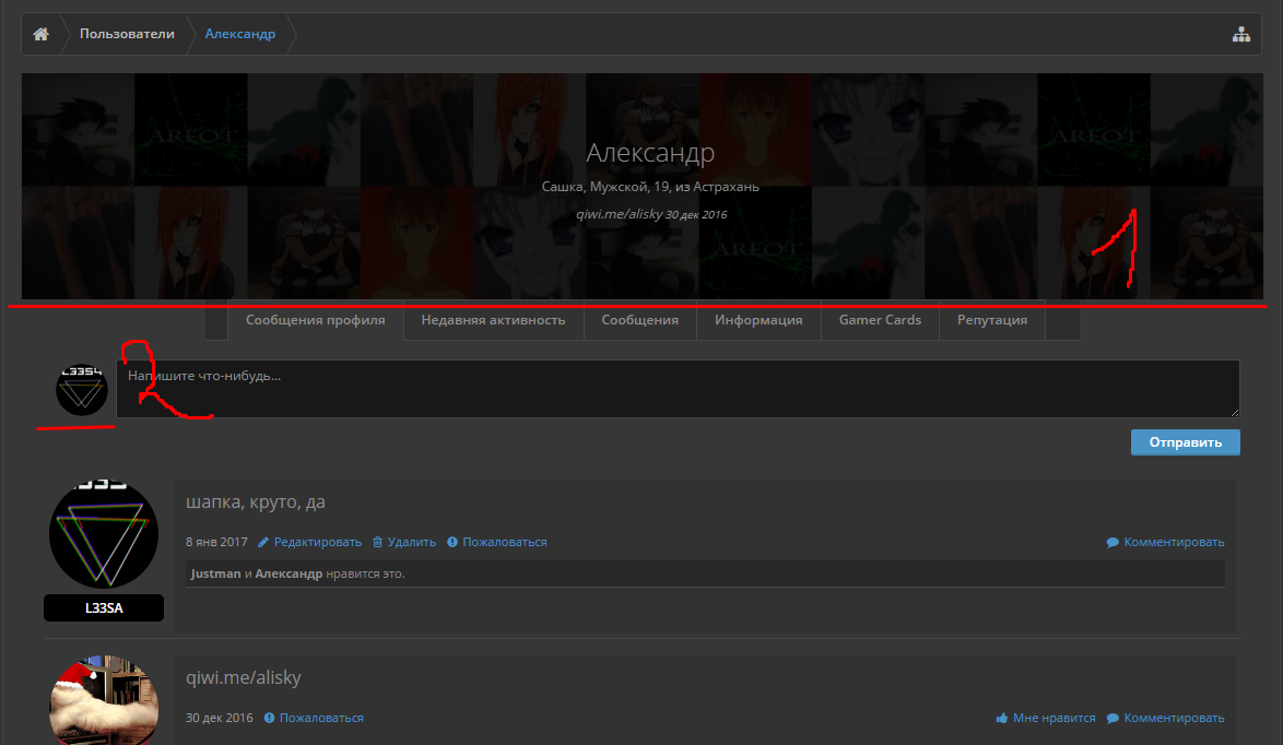 Screenshot_1.webp