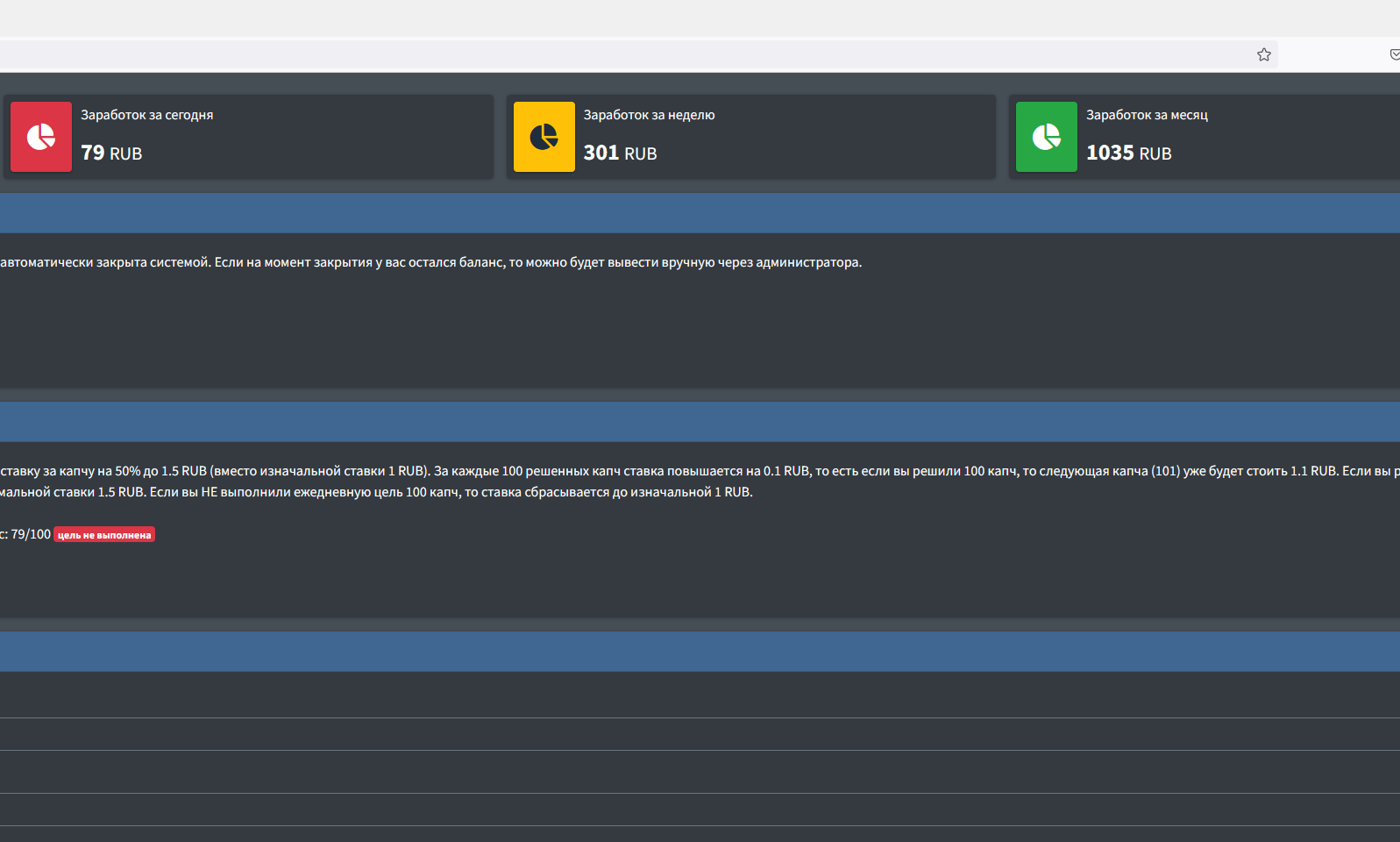 Screenshot_1.webp