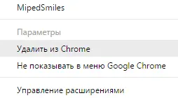 Screenshot_1.webp