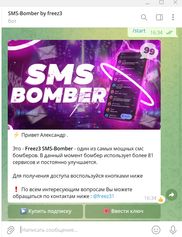 Screenshot_1.webp