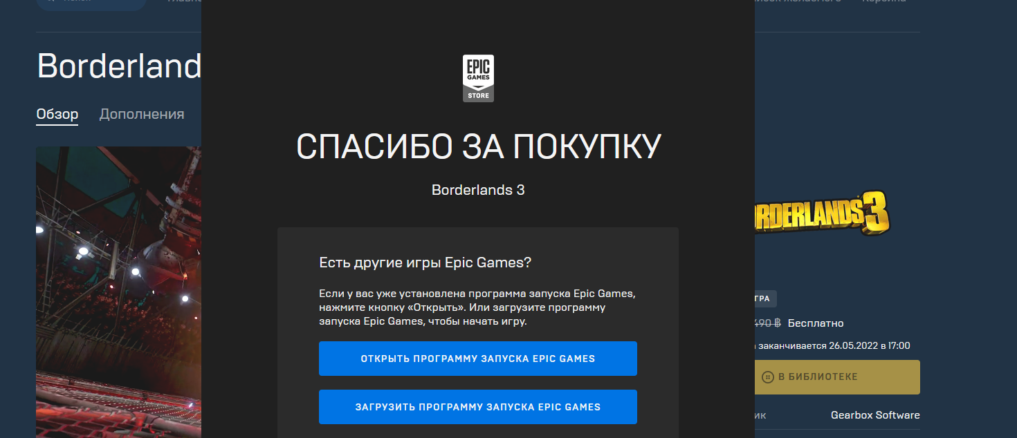 Screenshot_1.webp