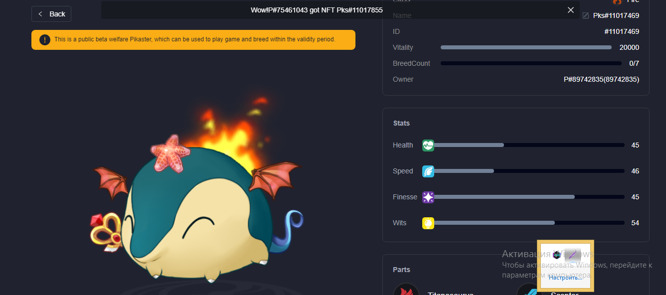 Screenshot_1.webp