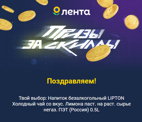 Screenshot_1.webp