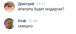 Screenshot_1.webp