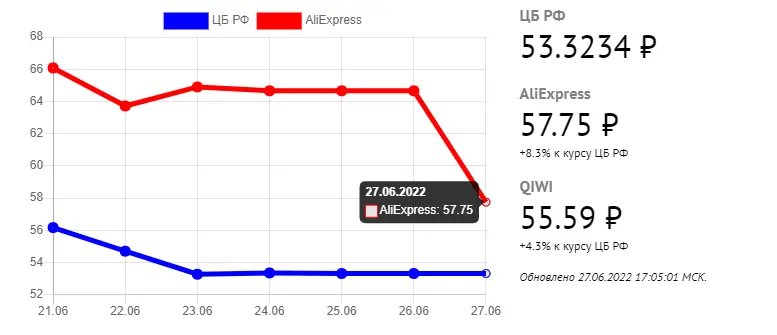 Screenshot_1.webp