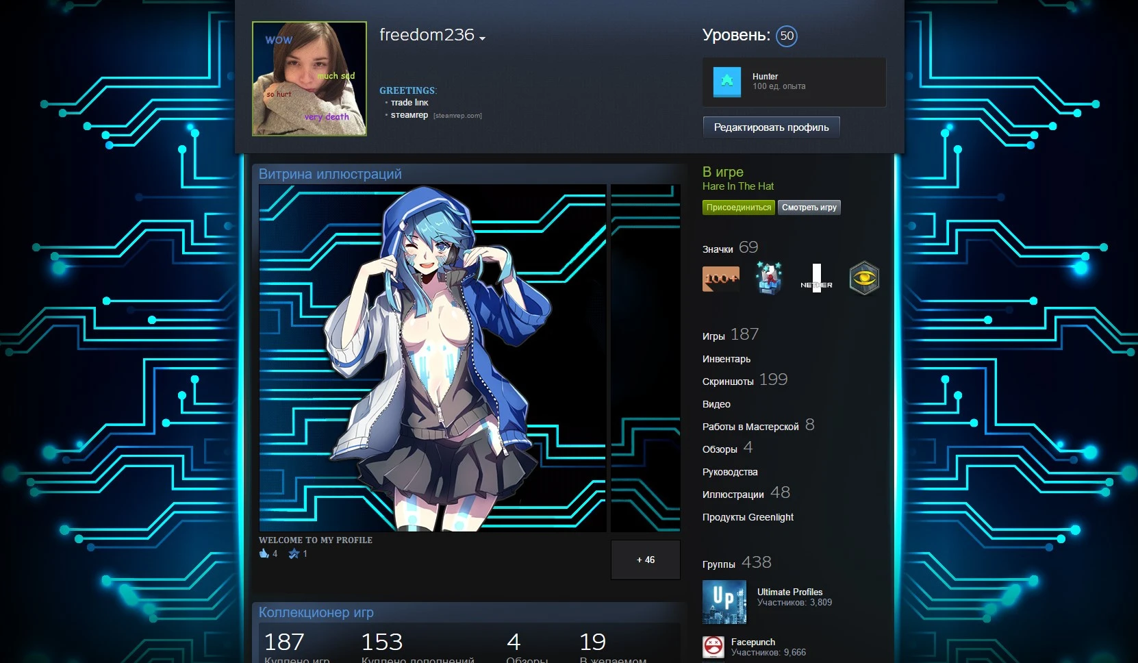 Screenshot_1.webp