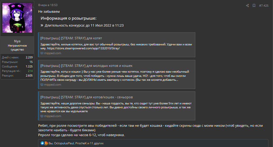 Screenshot_1.webp