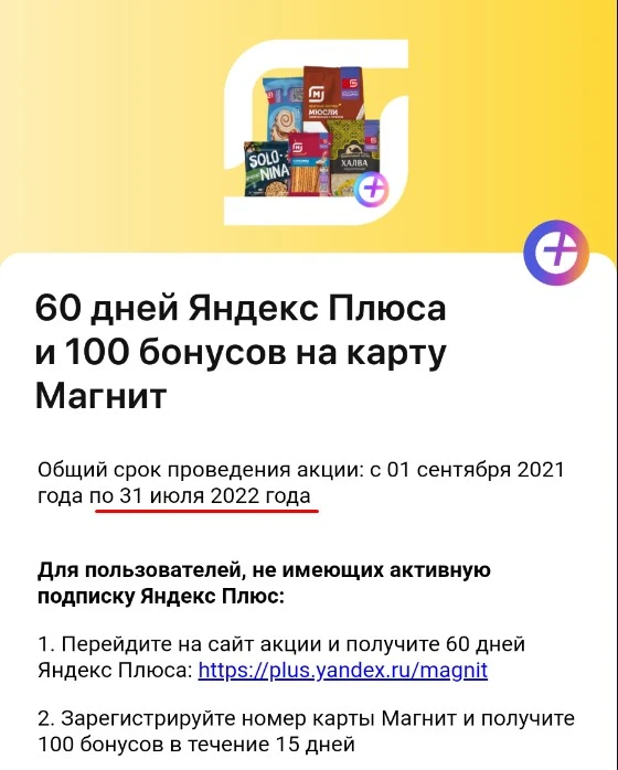 Screenshot_1.webp