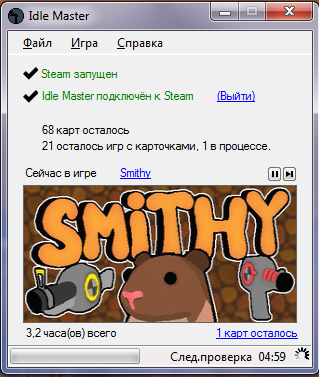 Screenshot_1.webp