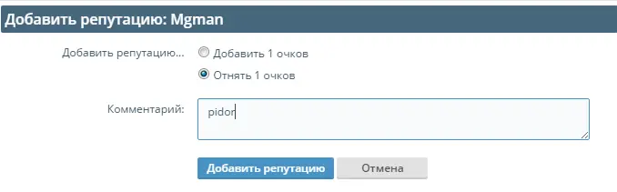 Screenshot_1.webp