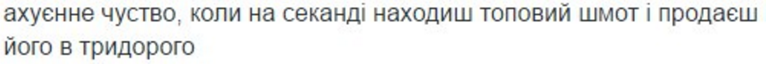 Screenshot_1.webp