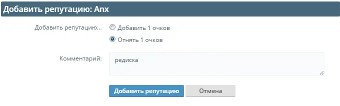 Screenshot_1.webp