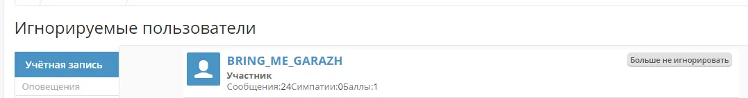 Screenshot_1.webp