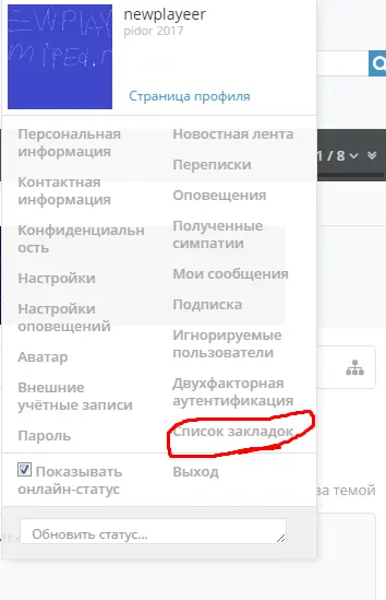 Screenshot_1.webp