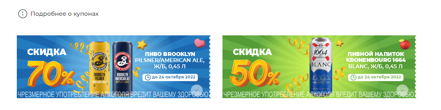 Screenshot_1.webp