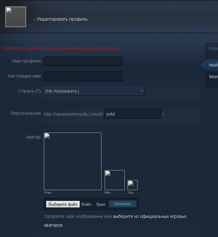 Screenshot_1.webp