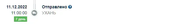 Screenshot_1.webp