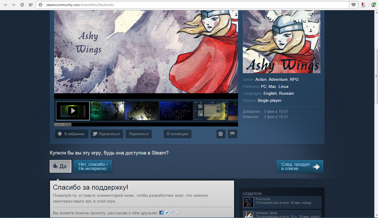 Screenshot_1.webp