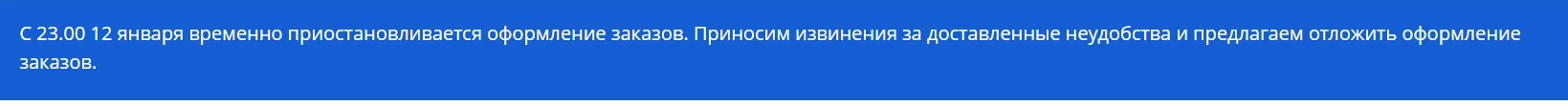 Screenshot_1.webp
