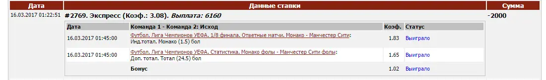 Screenshot_1.webp