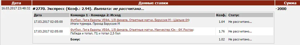Screenshot_1.webp