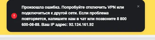 Screenshot_1.webp