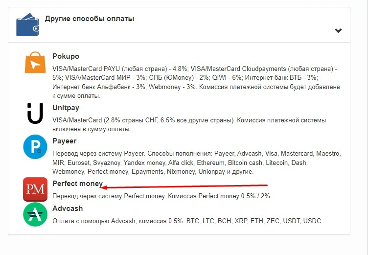 Screenshot_1.webp
