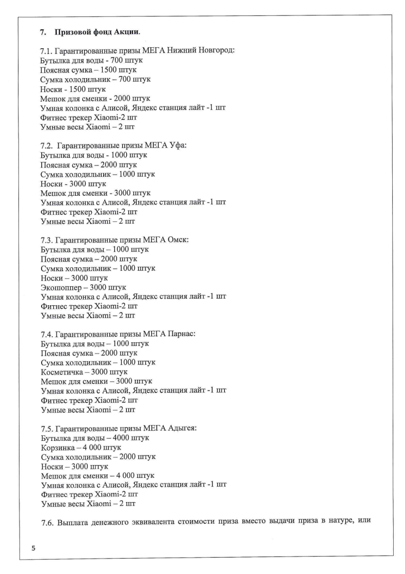 Screenshot_1.webp