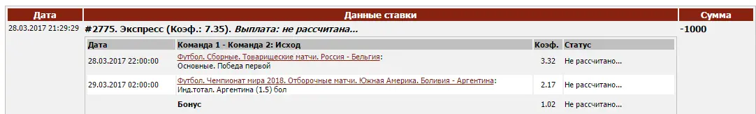 Screenshot_1.webp