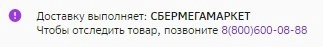 Screenshot_1.webp