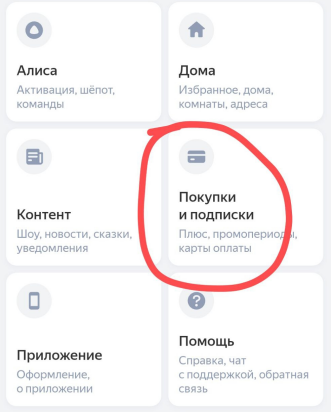 Screenshot_1.webp