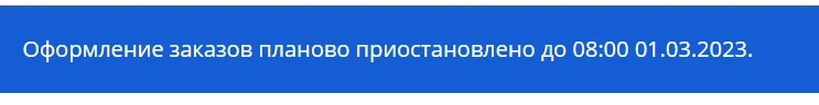 Screenshot_1.webp