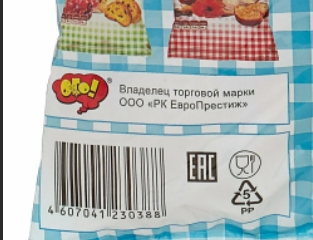 Screenshot_1.webp