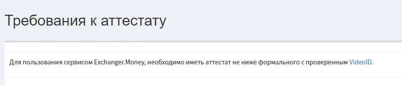Screenshot_1.webp