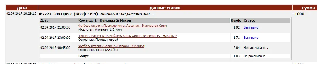 Screenshot_1.webp