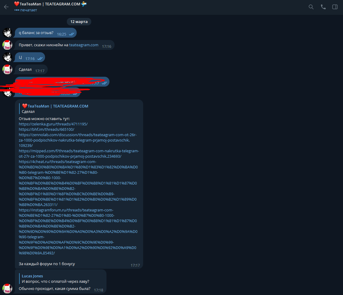 Screenshot_1.webp