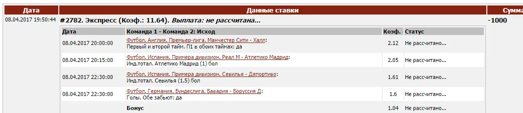 Screenshot_1.webp