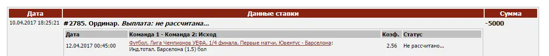 Screenshot_1.webp
