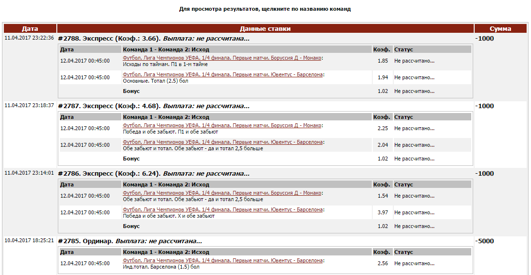 Screenshot_1.webp