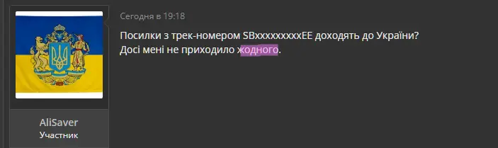 Screenshot_1.webp