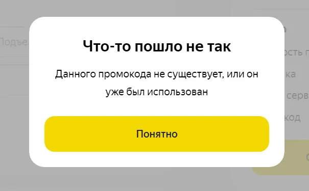Screenshot_1.webp