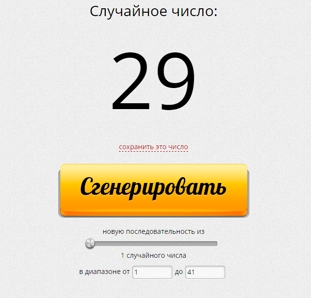 Screenshot_1.webp