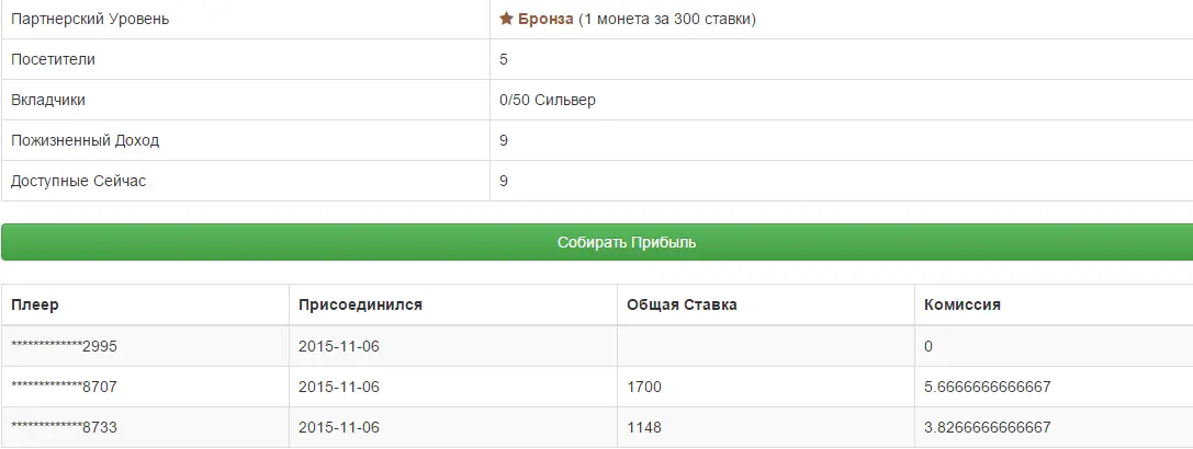 Screenshot_1.webp