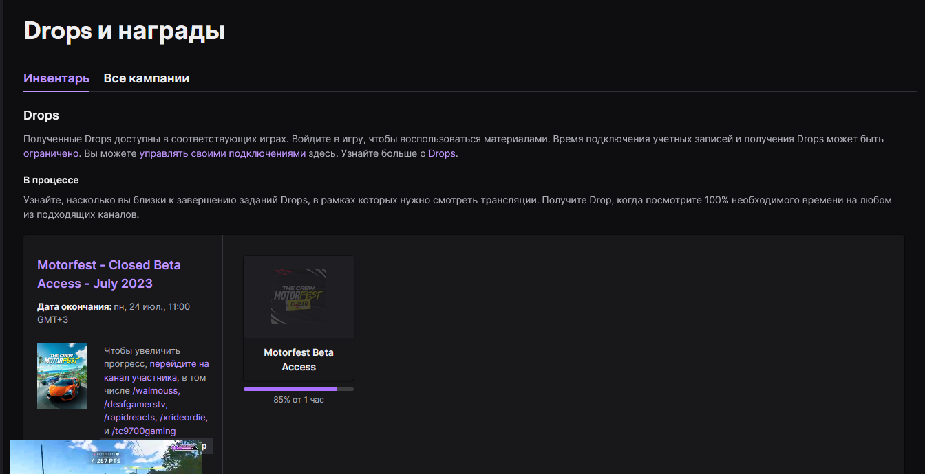 Screenshot_1.webp
