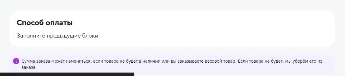Screenshot_1.webp