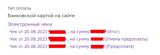 Screenshot_1.webp
