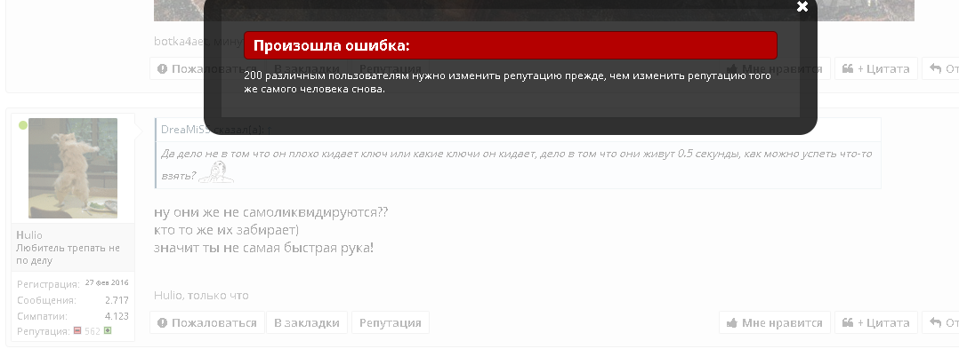 Screenshot_1.webp
