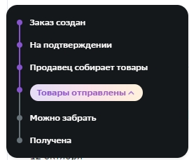 Screenshot_1.jpg