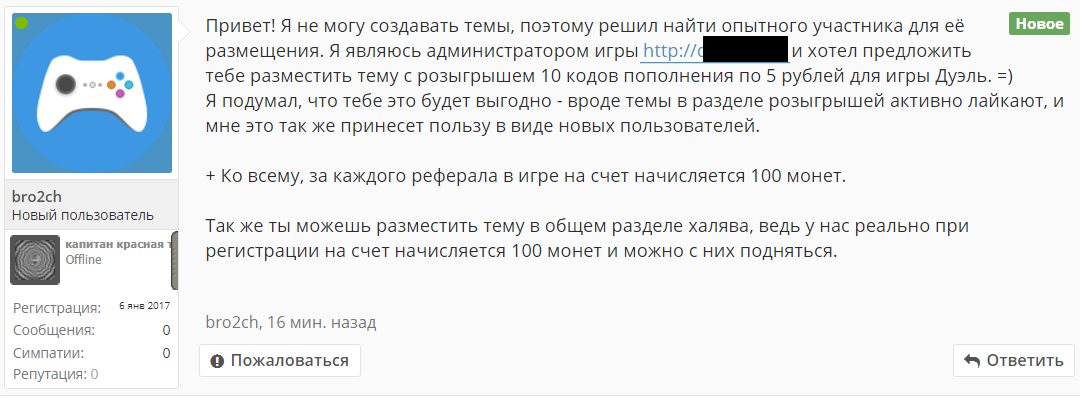 Screenshot_1.webp