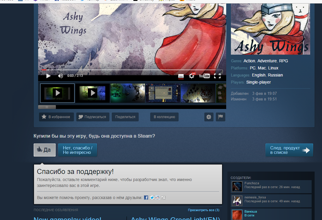 Screenshot_1.webp